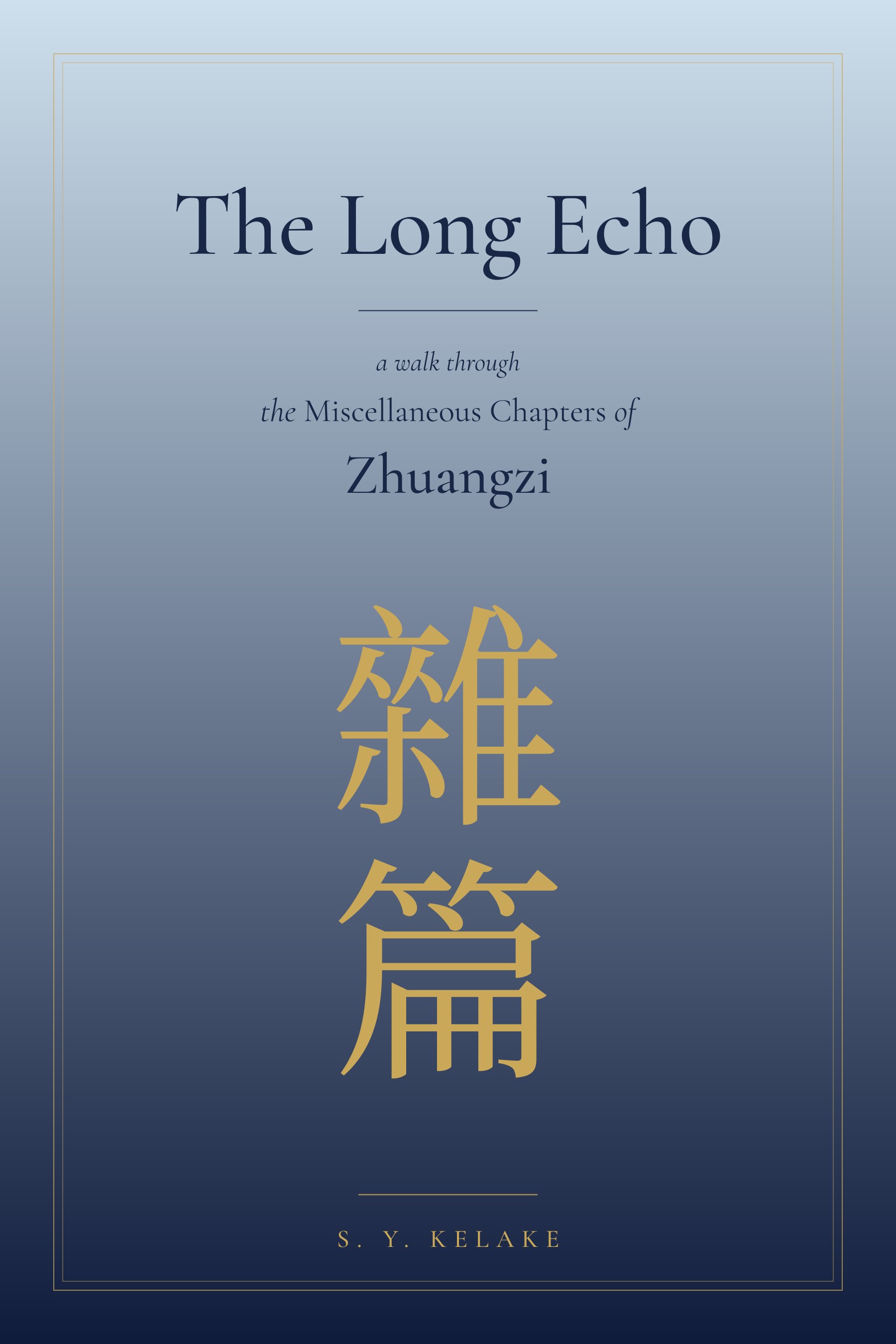 The Long Echo cover